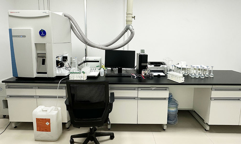 ICP-MS(電感藕合等離子體質譜）